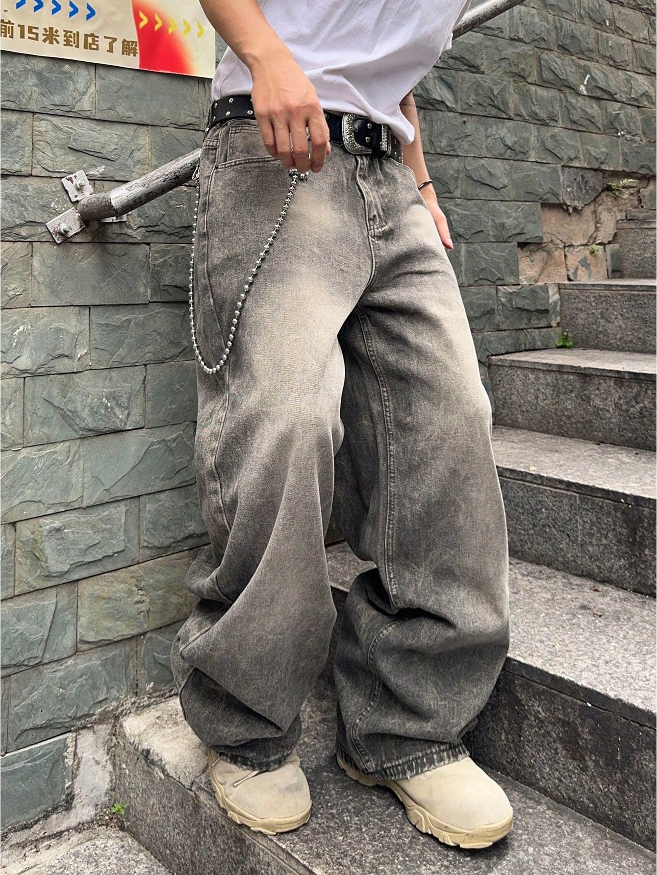 Manfinity EMRG Men'S Casual Washed Distressed Wide Leg Jeans Baggy Jeans Men