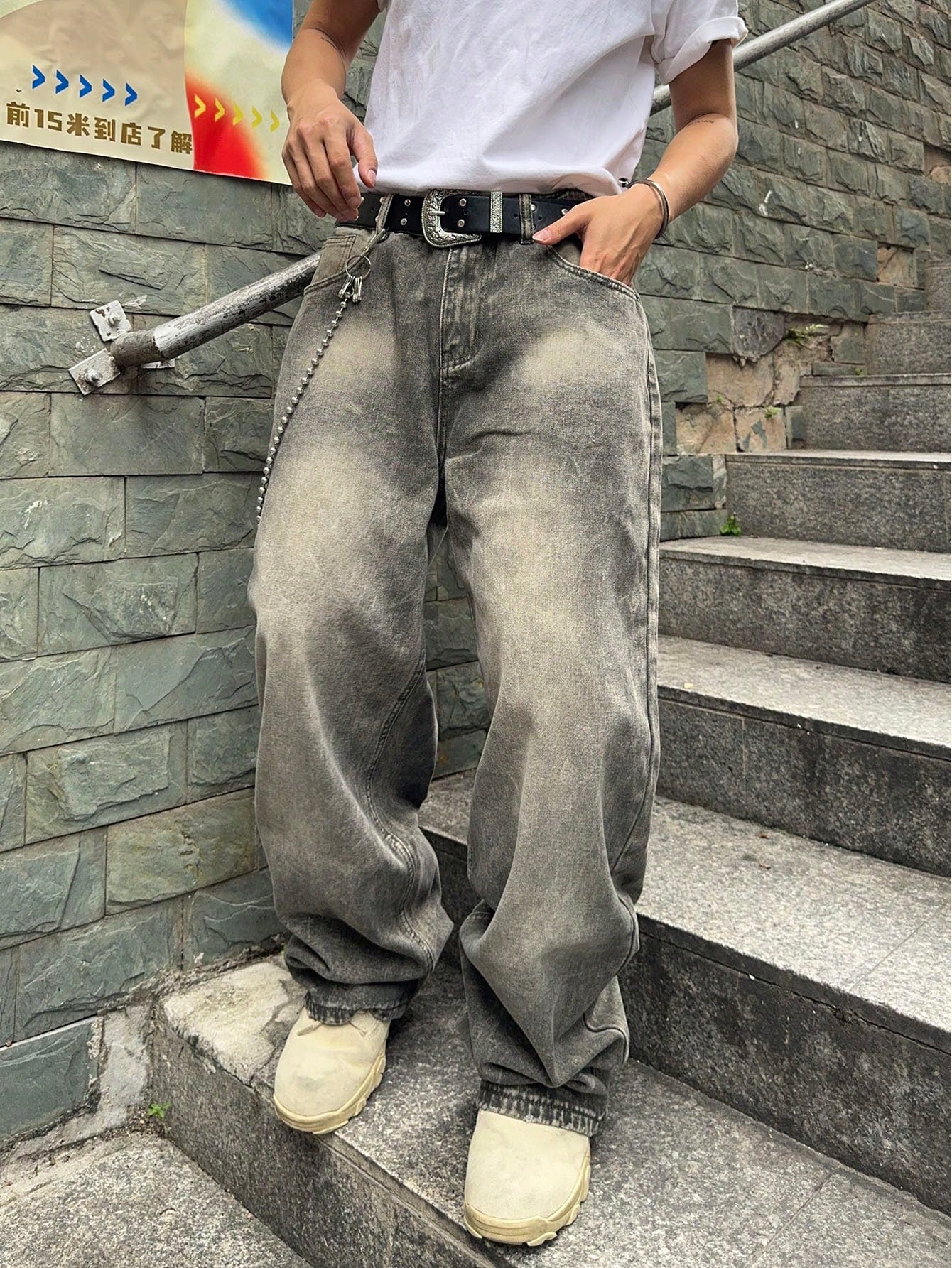 Manfinity EMRG Men'S Casual Washed Distressed Wide Leg Jeans Baggy Jeans Men